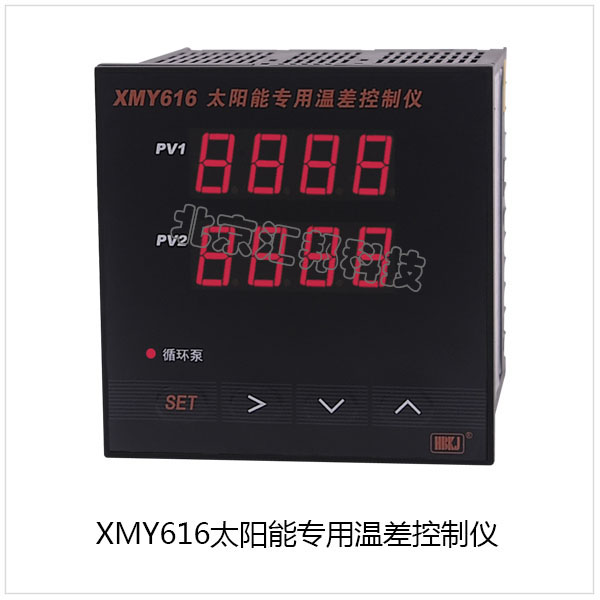 XMY616內(nèi)頁.jpg